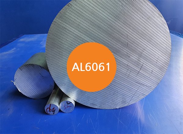 AL6061-봉